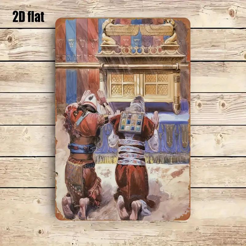 Art & Craft Village Pondicherry - CIFBUY Rustic Biblical Scene Metal Wall