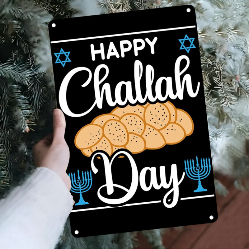 Art & Craft Job Vacancies - CIFBUY Vintage Jewish Challah & Menorah