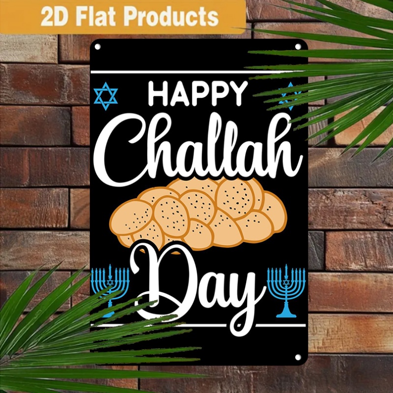 Art & Craft Village Pondicherry - CIFBUY Vintage Jewish Challah Menorah Aluminum