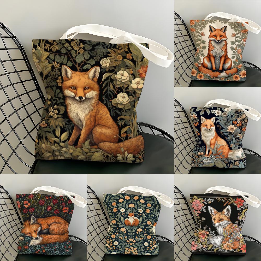 Art Craft William Morris - William Morris Art Fox Storage Bags