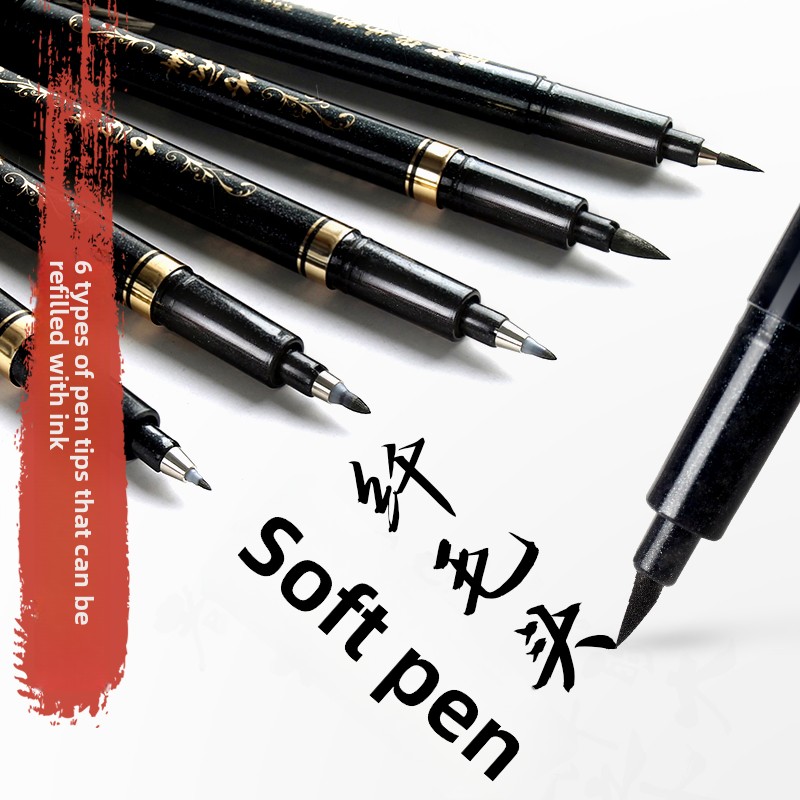 Art Craft School - 4PCS/SET Calligraphy Art Marker Pens Brush