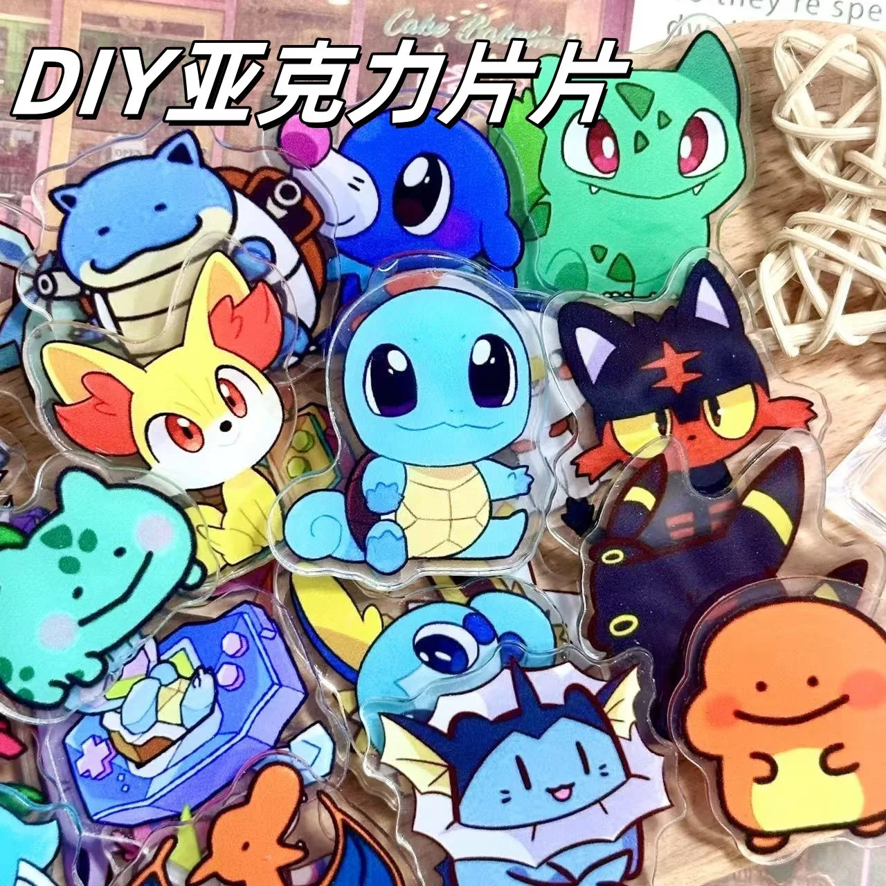 Art Craft Market - 50/100 Pieces of 1/2cm Mini Cartoon