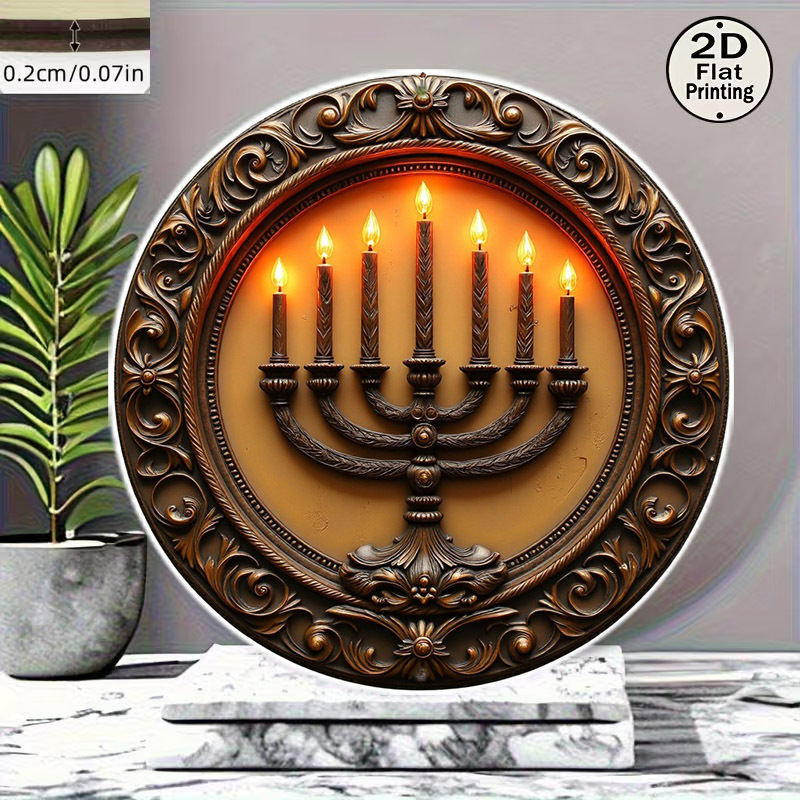 Art & Craft Village Pondicherry - CIFBUY Vintage Menorah Aluminum Wall Art
