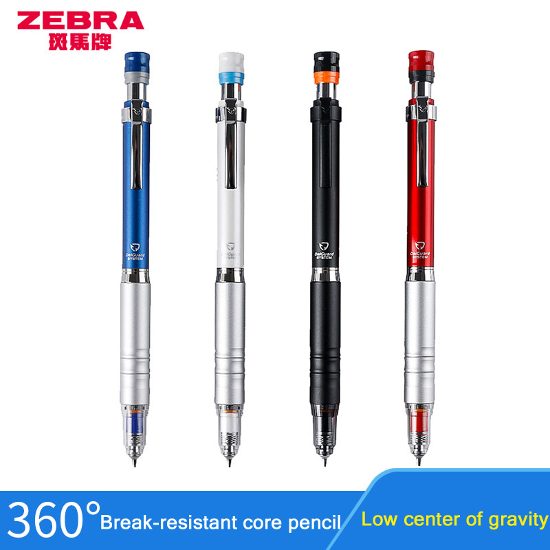 Colored Pencil Professional - Japanese ZEBRA DelGuard MA86 Metal Mechanical