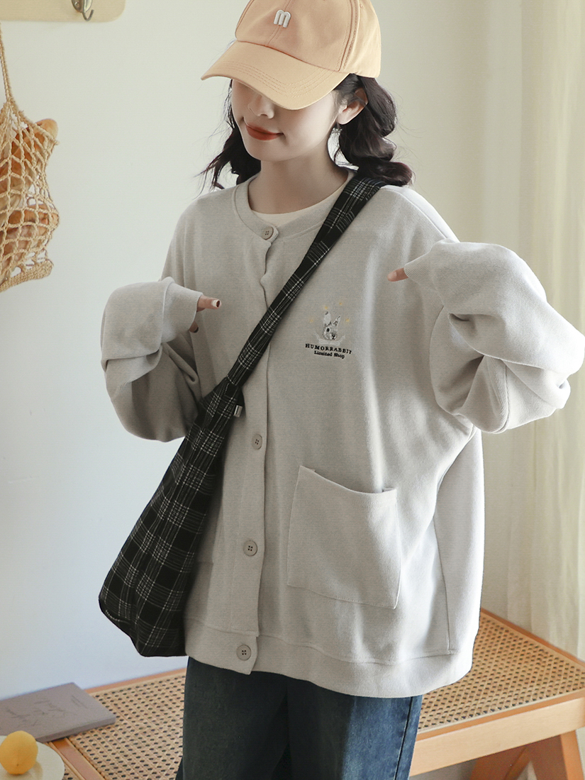Art & Craft Job Vacancies - Sweet College Style Embroidered Sweatshirt Cardigan