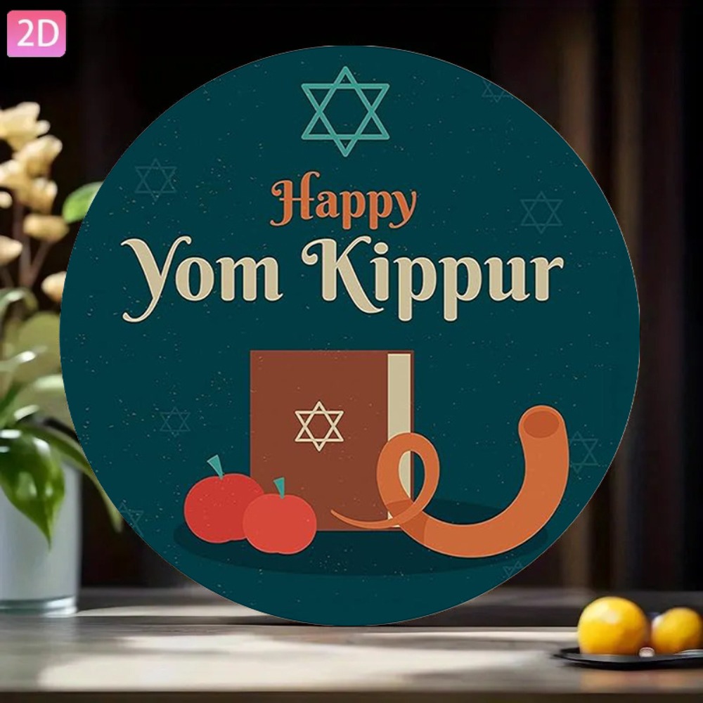 Art & Craft Village Pondicherry - CIFBUY Vintage Hebrew Aluminum Wall Art