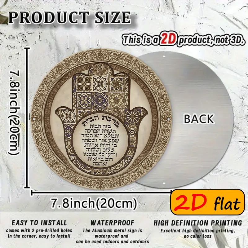 CIFBUY Exotic Hamsa Hand Alumi - Art & Craft Village Pondicherry ulasan dan harga