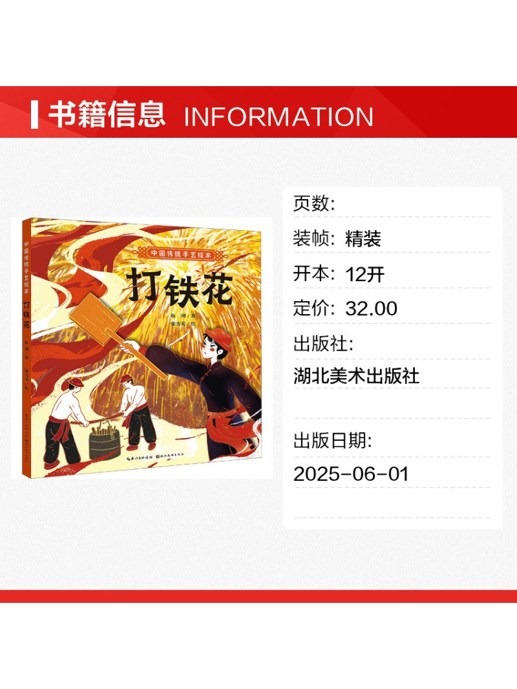 Book-Winshare Traditional Chin - Art Craft For Adults ulasan dan harga