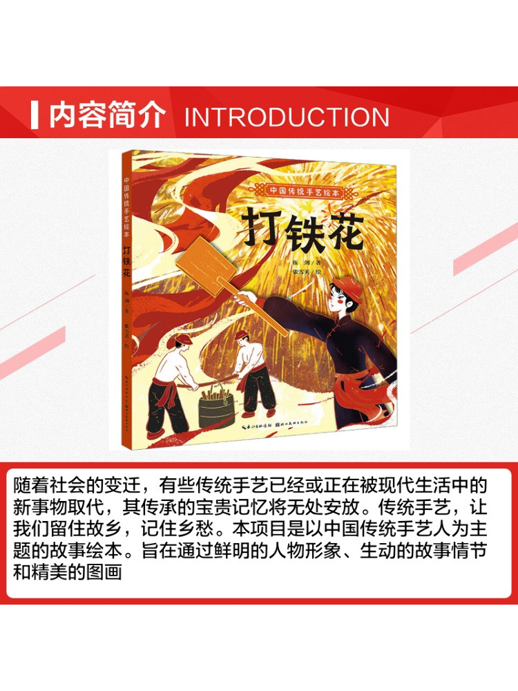 Book-Winshare Traditional Chin - Art Craft For Adults ulasan dan harga