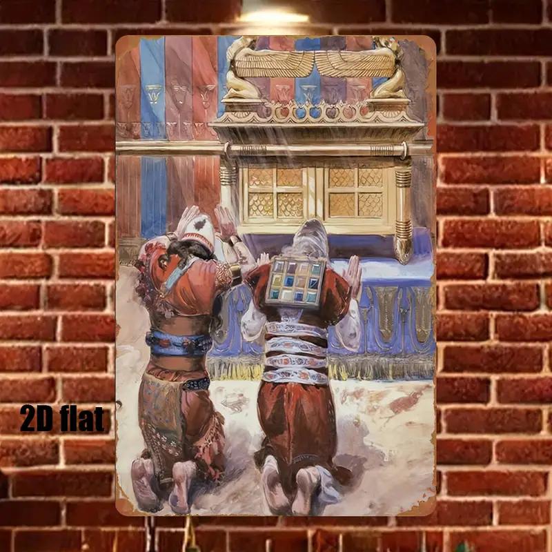 CIFBUY Rustic Biblical Scene M - Art & Craft Village Pondicherry ulasan dan harga