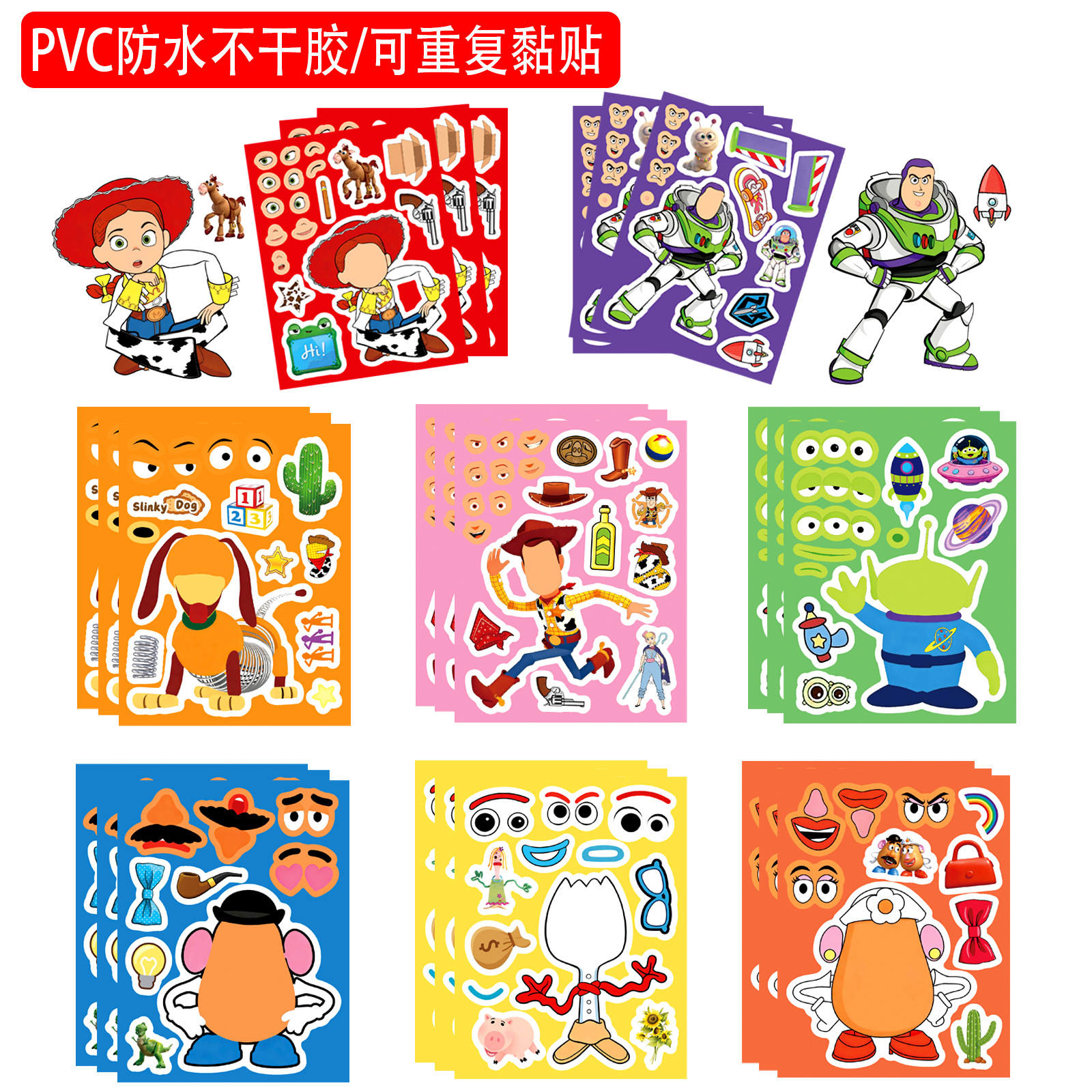 Toy Story 5 Make a Face Sticke - Art Craft Market ulasan dan harga