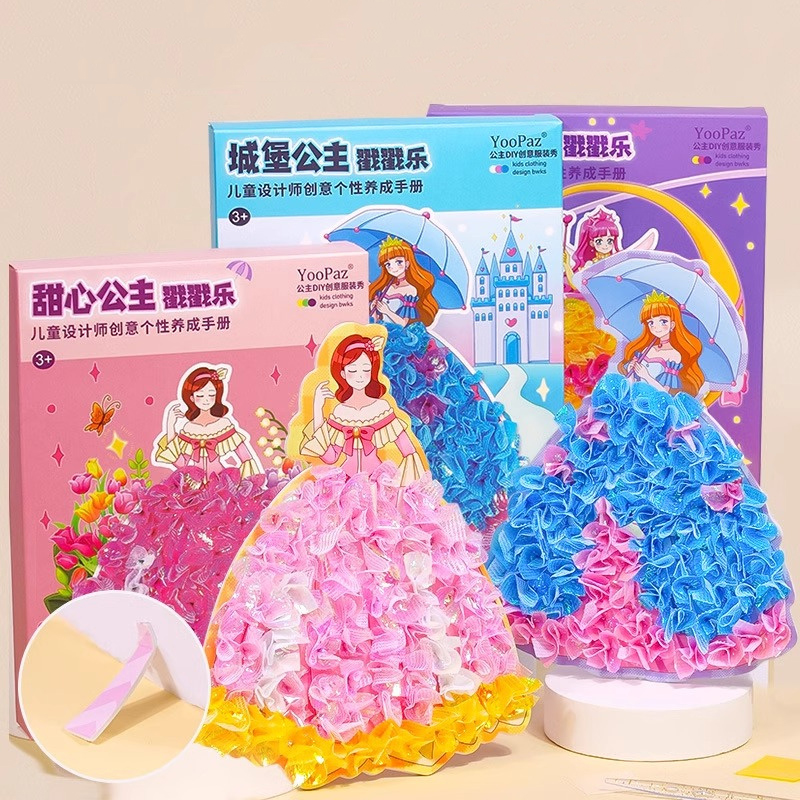 Children's Fabric Art Craze Po - Art And Craft Nature ulasan dan harga