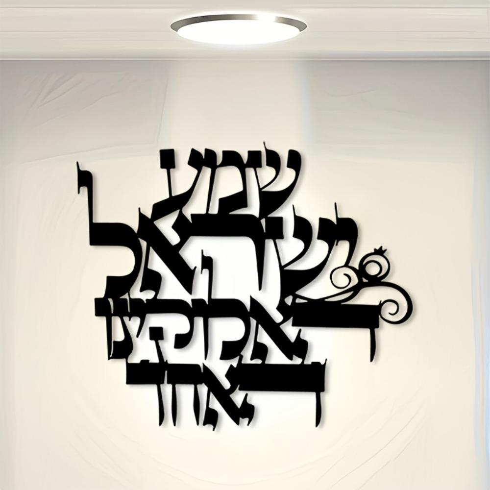 CIFBUY Iron Wall Art Elegant H - Art & Craft Village Pondicherry ulasan dan harga