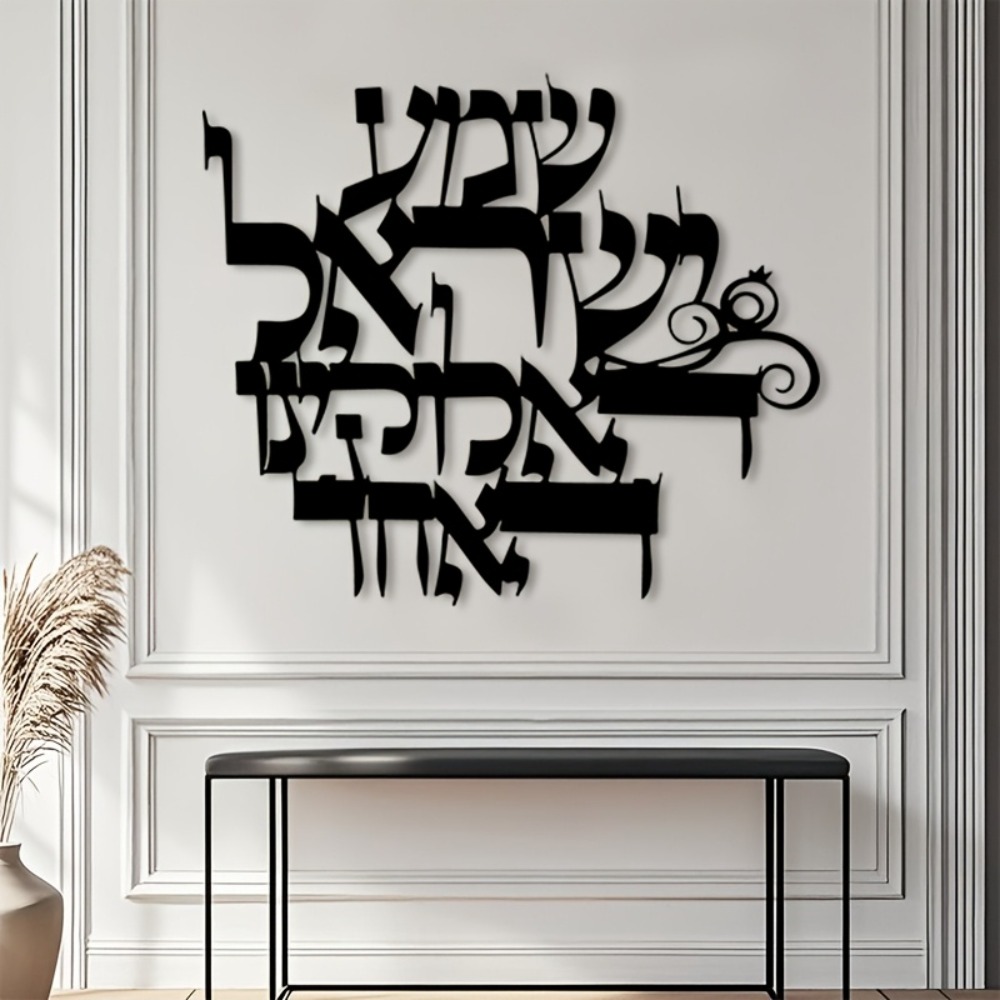 CIFBUY Iron Wall Art Elegant H - Art & Craft Village Pondicherry ulasan dan harga