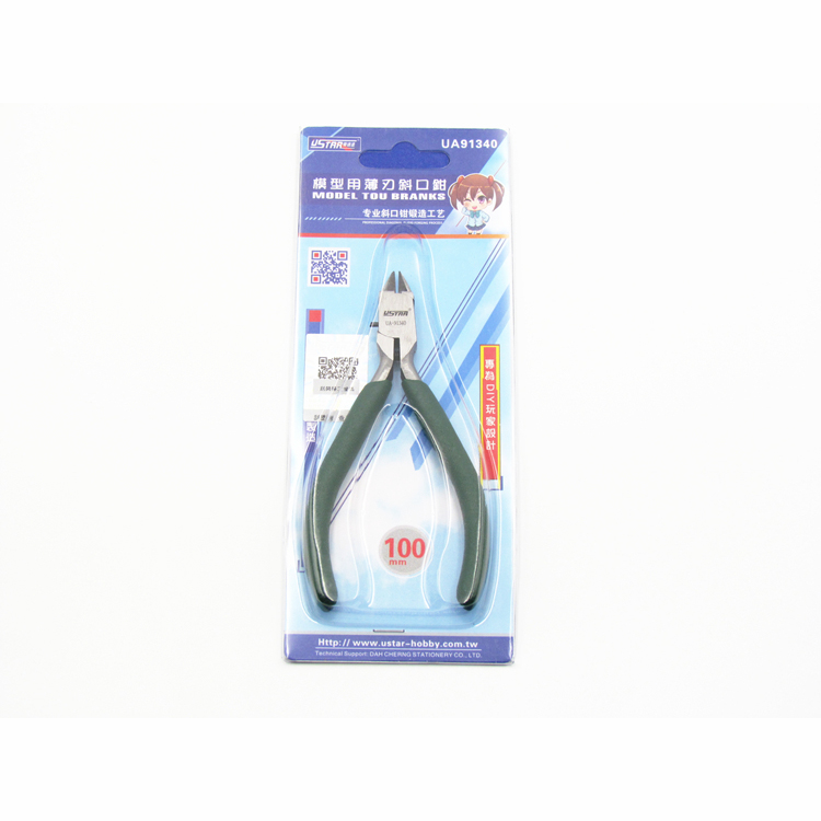 UA-91340 Single Blade Cutting  - Art Craft Ua ulasan dan harga