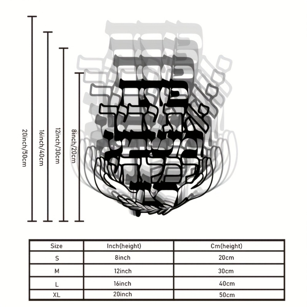 CIFBUY Metal Wall Art Hebrew B - Art & Craft Village Pondicherry ulasan dan harga