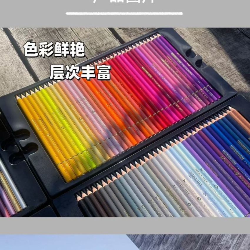 For Gold Horse B11 Professiona - Colored Pencil Professional ulasan dan harga