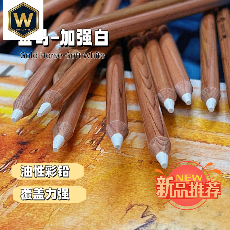 For Jinma: Enhanced White & En - Colored Pencil Professional ulasan dan harga
