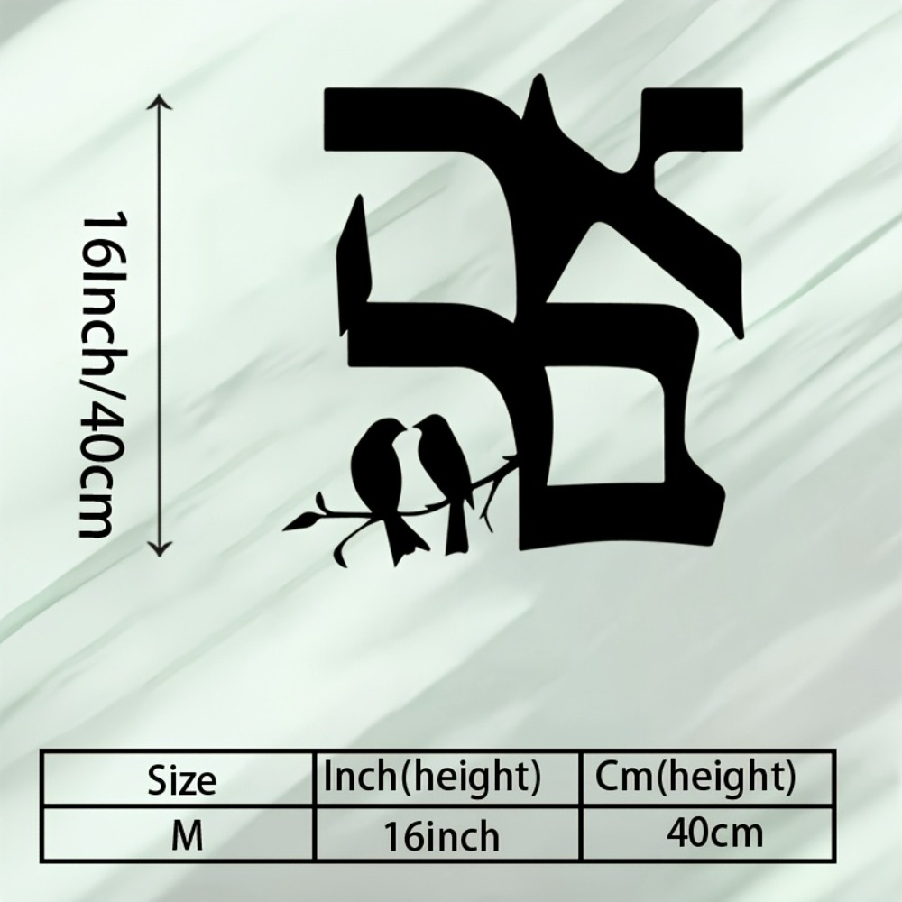 CIFBUY Metal Wall Art Jewish S - Art & Craft Village Pondicherry ulasan dan harga