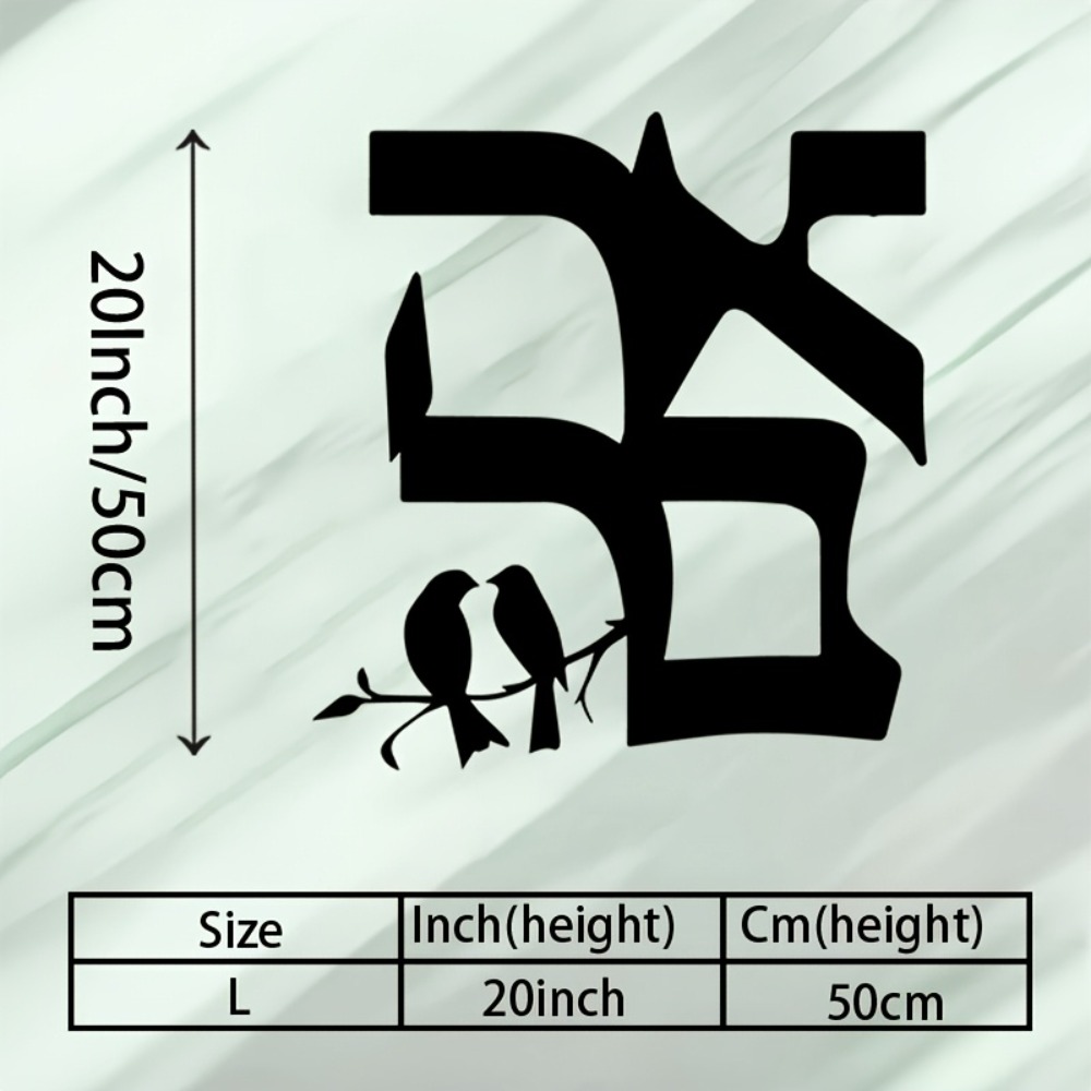CIFBUY Metal Wall Art Jewish S - Art & Craft Village Pondicherry ulasan dan harga