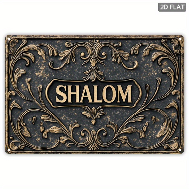 CIFBUY Vintage Shalom Aluminum - Art & Craft Village Pondicherry ulasan dan harga