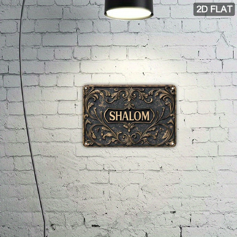 CIFBUY Vintage Shalom Aluminum - Art & Craft Village Pondicherry ulasan dan harga
