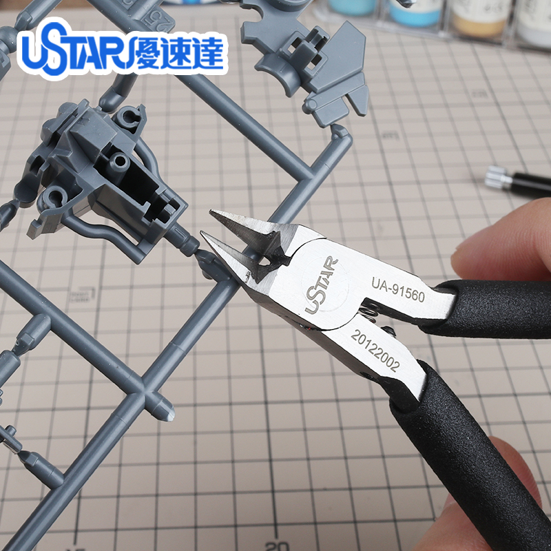 Ustar UA-91560 Model Nipper Cu - Art Craft Ua ulasan dan harga